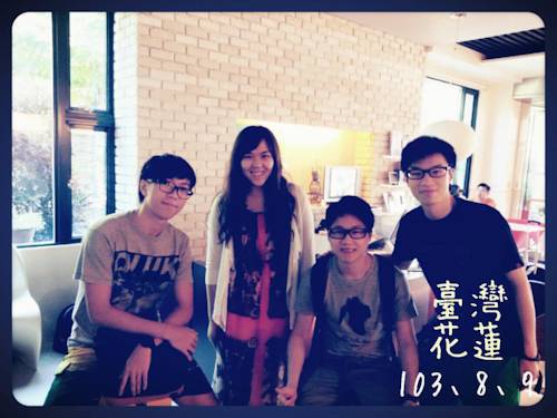 Ho Feng Private Hotel 電梯自助民宿 Ji'an Esterno foto